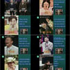 신동엽→박진영, 'KBS 연예대상' 대상 후보 7팀 전격 공개