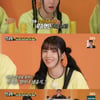 '런닝맨' 권은비, 신흥 불나방 등극..승부욕+예능감 '하드캐리'