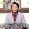 故박윤배, 오늘 3주기..AI로 돌아온 '응삼이' 모습에 '눈물'[종합]