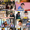 '사당귀' 이대호 "매달 ♥아내에게 용돈 300만원 받아" 고백[종합]