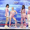 2023 AAA - 라필루스 'INTRO Perf. + Who's Next (Hip hop Ver.)' 축하 무대 [영상]