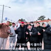 '세상에 이런 팀이 있다니...' 동료 군대 가는날 '구단 버스'까지 대절... '한국시리즈 MVP의 품격+한파 뚫고 단체 배웅'