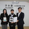"청소년을 통해 이태석의 부활을 꿈꾼다" 영화 '부활' 구수환 감독