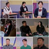'고딩엄빠4' 김아름 "피임기구 시술했지만..둘째 임신"