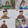 곽윤기, 심경 고백 "은퇴 선언? 사형 선고처럼 느껴져"[금쪽상담소]