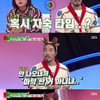 '마약설·파경설' 찰스, 긴 공백기의 이유 "뉴스 나온 후 자숙 결말이.." [스타이슈]