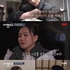 조현아, 男팬 앞 눈물 펑펑 "노래로 내 얘기한다"[내가 뭐라고][종합]