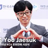 유재석, 인사성 바른 국민 MC 유느님의 레드카펫! [영상]