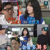 '결혼 20년 차' 김지영 "♥남성진 갱년기..매일 싸워"[돌싱포맨][★밤TView]