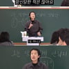 홍진경 "차인 적 없지만 대시 후 망신 多, 나 좋다는 사람 다 만나"[종합]