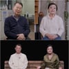 '결혼 45년차' 이혜정, 충격 황혼 이혼 "남편 정의로움, 날 외롭게 했다"