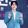규현 측 "사칭으로 금전적 이득 취하는 사례 有, 신고 진행" [전문]