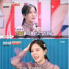 '현역가왕' 송민경, 주현미도 인정한 애절한 무대..눈도장 '쾅'