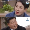 이미영, 방형주에 이혼 요구.."짐승만도 못한 살인마"[우아한 제국][별별TV]