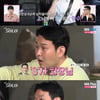'S사 정용진 부회장' 닮은꼴 영수, "고릴라 닮았단 말?"정색[나는 솔로]