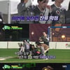 '골때녀' 아나콘다, 개벤져스 잡고 잔류..조혜련 방출에 눈물 [종합]