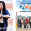 '2023 KBS 연예대상', 시청률 1% 이변 기대vs고인물 [★FOCUS]