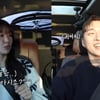 송지은, 하반신 마비 박위와 열애 "배우자 기도했는데.."
