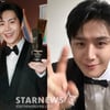 김선호 "'2023 AAA' 항상 고맙습니다"..2관왕의 반전 매력