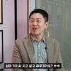 16기 광수 "이효리도 즐겨본 '나솔' 신기해..영숙 울린 건 미안"