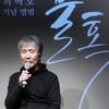 최백호, 컨디션 악화로 생방송 중 귀가 "이런 적 처음"[스타이슈]