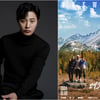 '더 와일드' 진구 "추성훈-배정남의 첫 인상? 푸근" [7문 7답]