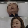 오승아, 안내상 사망에 오열 "죽은 것 아냐..사과도 못해"[세 번째 결혼][별별TV]