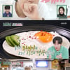 '편스토랑' 이상엽 "예비 신부는 제가 늘 챙겨"..멜로 눈빛 '달달'[★밤TView]