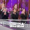 '골든걸스' 신효범 "박진영 미쳤어"..뉴스 생방→게릴라 콘서트 진출 [★밤TView]
