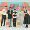 KBS 앞 트럭 시위..'홍김동전' 폐지 뒤집힐까 [★FOCUS]