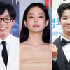 쓸모없는 연예인 걱정..수백억 전액 현금 플렉스한 ★ [2023 연말결산]