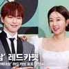 '살림남' 강다니엘에 팬심 드러낸 김지혜! 화기애애한 레드카펫 [영상]