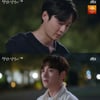 "안 잊었어"..'삼달리' 지창욱, 전 여친 신혜선 향한 마음 고백