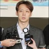 박유천, 가처분 어기고 연예 활동..법원 "소속사에 5억 배상"