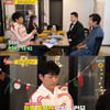 '김보민♥' 김남일, 과거 전현무 멱살잡이..왜?