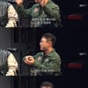 빠니보틀 "올해 연인과 이별..키스한 여자=1명"[피식쇼]