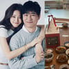 서하얀, ♥임창정 '9첩 반상 생일상' 공개..'굳건한 부부愛'