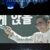 god, 데뷔 25년 만에 처음.."공연 실황 영화로 제작"