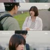 강미나가 그려낸 풋풋한 20대 청춘의 썸 [웰컴투 삼달리]