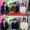 의대 지망생 男→놀았는데 Y대 합격?.."여자 많이 꼬여"[물어보살]