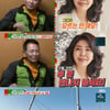 여에스더, ♥홍혜걸 8억 요트구매 희망에 "이봉원 만나지마"[동상이몽2][별별TV]