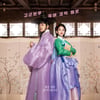 "사극 뒷심!" '혼례대첩', 2023 KBS 월화극 시청률 2위 [★FOCUS]