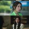최윤소→이무생 향한 직진 본능 풀가동 [마에스트라]