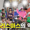 크래비티, 성수동 떴다..파워퍼프컬 변신→인생네컷 촬영 [비티파크]