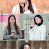 이소연X하연주, 욕망 얽혔다..복수 혈전 예고 [피도 눈물도 없이]