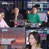 신주아 "태국 재벌 남편, 처음엔 백수·사기꾼·미친X인 줄"[돌싱포맨]