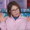 신효범 "28살 연하男이 청혼, 조카 생각나서 관뒀다"[돌싱포맨][별별TV]