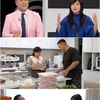 홍주♥백승일, 몸무게 총합 200kg.."병적비만 진단"[퍼펙트라이프]