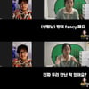 16기 상철, 권주현 아나와 열애설 해명 "DM도 안 했는데..황당"