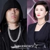 래퍼 도끼·배우 김혜선, 건강보험료 수천만 원 체납 [스타이슈]